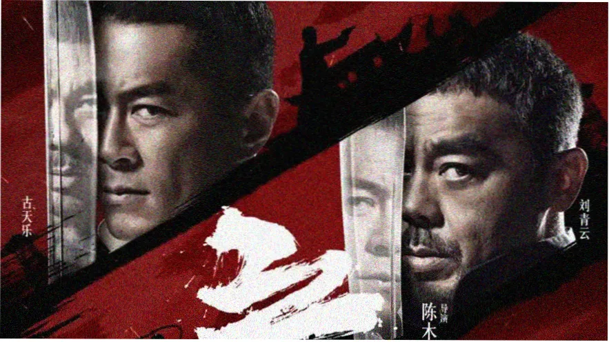 山雀与风 动画主视觉